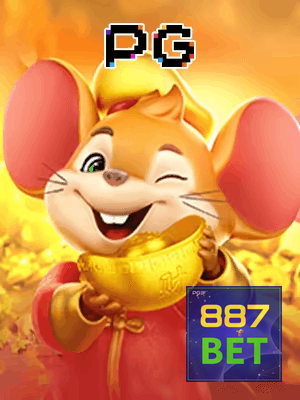 887BET bônus — painel de promoções no aplicativo